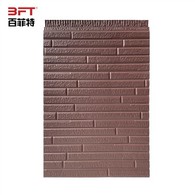 Obytné exteriérové kovové obkladové panely